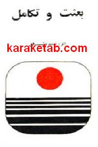 CREATOR: gd-jpeg v1.0 (using IJG JPEG v62), default quality