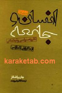 CREATOR: gd-jpeg v1.0 (using IJG JPEG v62), default quality