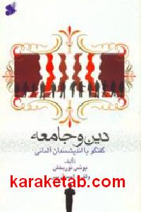 CREATOR: gd-jpeg v1.0 (using IJG JPEG v62), default quality