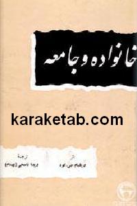 CREATOR: gd-jpeg v1.0 (using IJG JPEG v62), default quality