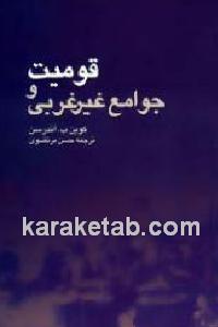 CREATOR: gd-jpeg v1.0 (using IJG JPEG v62), default quality