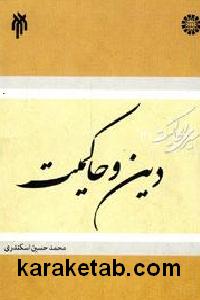 CREATOR: gd-jpeg v1.0 (using IJG JPEG v62), default quality