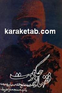 CREATOR: gd-jpeg v1.0 (using IJG JPEG v62), default quality