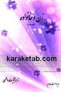 CREATOR: gd-jpeg v1.0 (using IJG JPEG v62), default quality