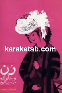 CREATOR: gd-jpeg v1.0 (using IJG JPEG v62), default quality