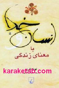 CREATOR: gd-jpeg v1.0 (using IJG JPEG v62), default quality