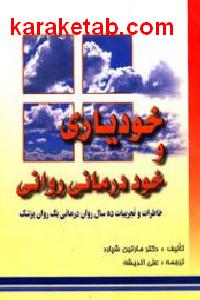 CREATOR: gd-jpeg v1.0 (using IJG JPEG v62), default quality