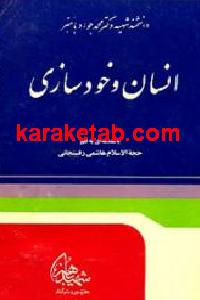 CREATOR: gd-jpeg v1.0 (using IJG JPEG v62), default quality