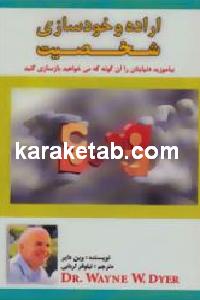 CREATOR: gd-jpeg v1.0 (using IJG JPEG v62), default quality