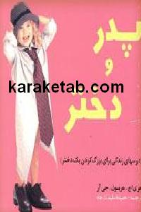 CREATOR: gd-jpeg v1.0 (using IJG JPEG v62), default quality