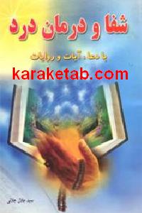 CREATOR: gd-jpeg v1.0 (using IJG JPEG v62), default quality