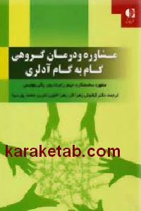 CREATOR: gd-jpeg v1.0 (using IJG JPEG v62), default quality