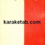 کمونیسم و دموکراسی