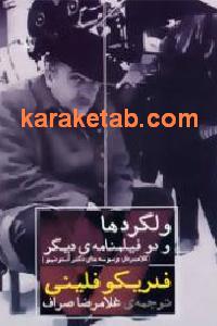 CREATOR: gd-jpeg v1.0 (using IJG JPEG v62), default quality