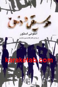 CREATOR: gd-jpeg v1.0 (using IJG JPEG v62), default quality