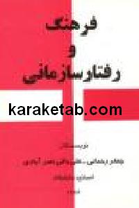 CREATOR: gd-jpeg v1.0 (using IJG JPEG v62), default quality