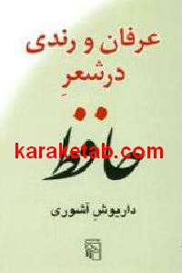 CREATOR: gd-jpeg v1.0 (using IJG JPEG v62), default quality