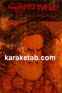 CREATOR: gd-jpeg v1.0 (using IJG JPEG v62), default quality