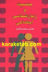 CREATOR: gd-jpeg v1.0 (using IJG JPEG v62), default quality