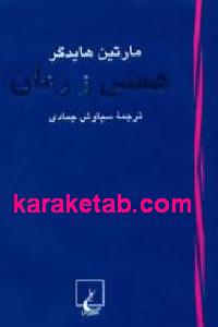 CREATOR: gd-jpeg v1.0 (using IJG JPEG v62), default quality