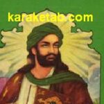 زندگانی و زناشوئی حضرت محمد