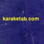 کار و زندگی