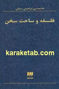 CREATOR: gd-jpeg v1.0 (using IJG JPEG v62), default quality