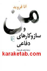 CREATOR: gd-jpeg v1.0 (using IJG JPEG v62), default quality