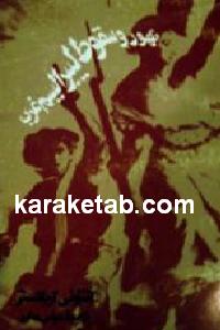 CREATOR: gd-jpeg v1.0 (using IJG JPEG v62), default quality