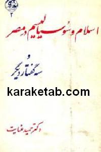 CREATOR: gd-jpeg v1.0 (using IJG JPEG v62), default quality