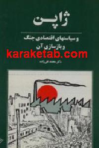 CREATOR: gd-jpeg v1.0 (using IJG JPEG v62), default quality