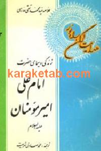 CREATOR: gd-jpeg v1.0 (using IJG JPEG v62), default quality