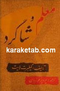 CREATOR: gd-jpeg v1.0 (using IJG JPEG v62), default quality