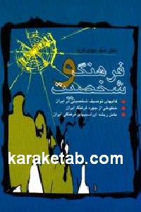 CREATOR: gd-jpeg v1.0 (using IJG JPEG v62), default quality