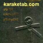 رشد و شخصیت کودک