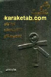 CREATOR: gd-jpeg v1.0 (using IJG JPEG v62), default quality