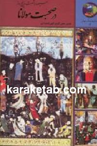 CREATOR: gd-jpeg v1.0 (using IJG JPEG v62), default quality