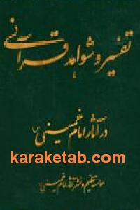 CREATOR: gd-jpeg v1.0 (using IJG JPEG v62), default quality