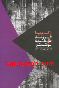 CREATOR: gd-jpeg v1.0 (using IJG JPEG v62), default quality