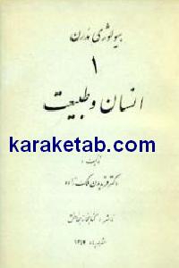 CREATOR: gd-jpeg v1.0 (using IJG JPEG v62), default quality