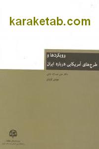 CREATOR: gd-jpeg v1.0 (using IJG JPEG v62), default quality