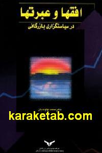 CREATOR: gd-jpeg v1.0 (using IJG JPEG v62), default quality