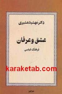 CREATOR: gd-jpeg v1.0 (using IJG JPEG v62), default quality