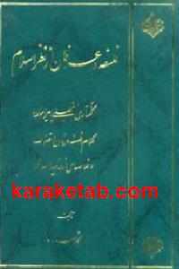 CREATOR: gd-jpeg v1.0 (using IJG JPEG v62), default quality