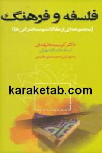 CREATOR: gd-jpeg v1.0 (using IJG JPEG v62), default quality