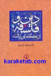 CREATOR: gd-jpeg v1.0 (using IJG JPEG v62), default quality