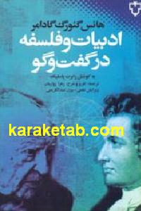 CREATOR: gd-jpeg v1.0 (using IJG JPEG v62), default quality