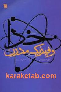 CREATOR: gd-jpeg v1.0 (using IJG JPEG v62), default quality