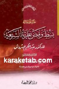 CREATOR: gd-jpeg v1.0 (using IJG JPEG v62), default quality