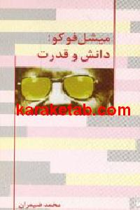 CREATOR: gd-jpeg v1.0 (using IJG JPEG v62), default quality